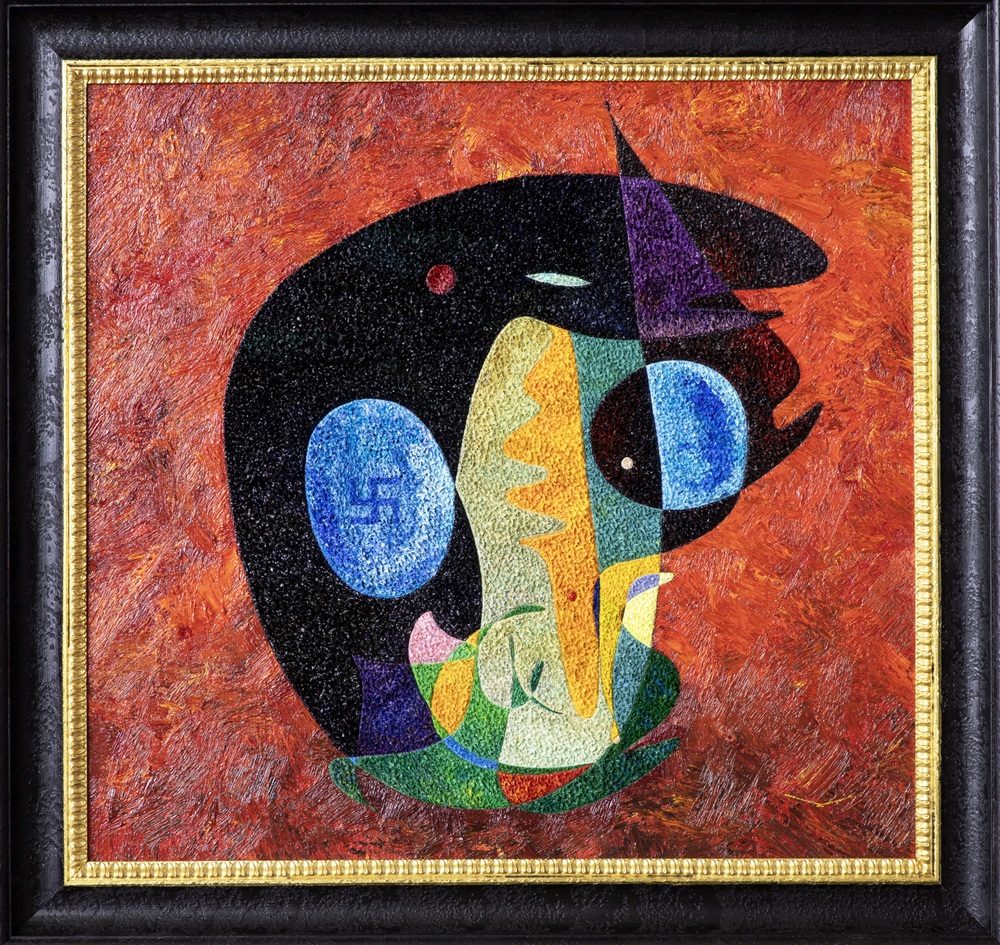 DER KÖNIG DER DEMOKRATIE (2018)